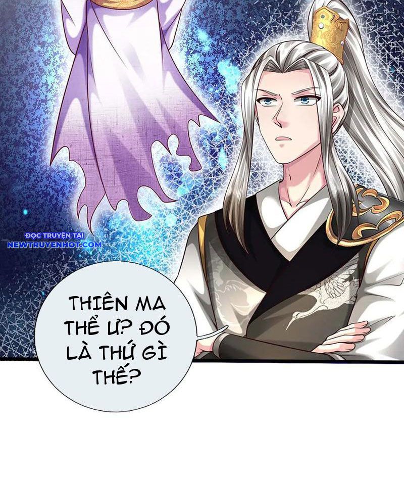 Võ đạo đại đế Chap 69 - Next Chap 70
