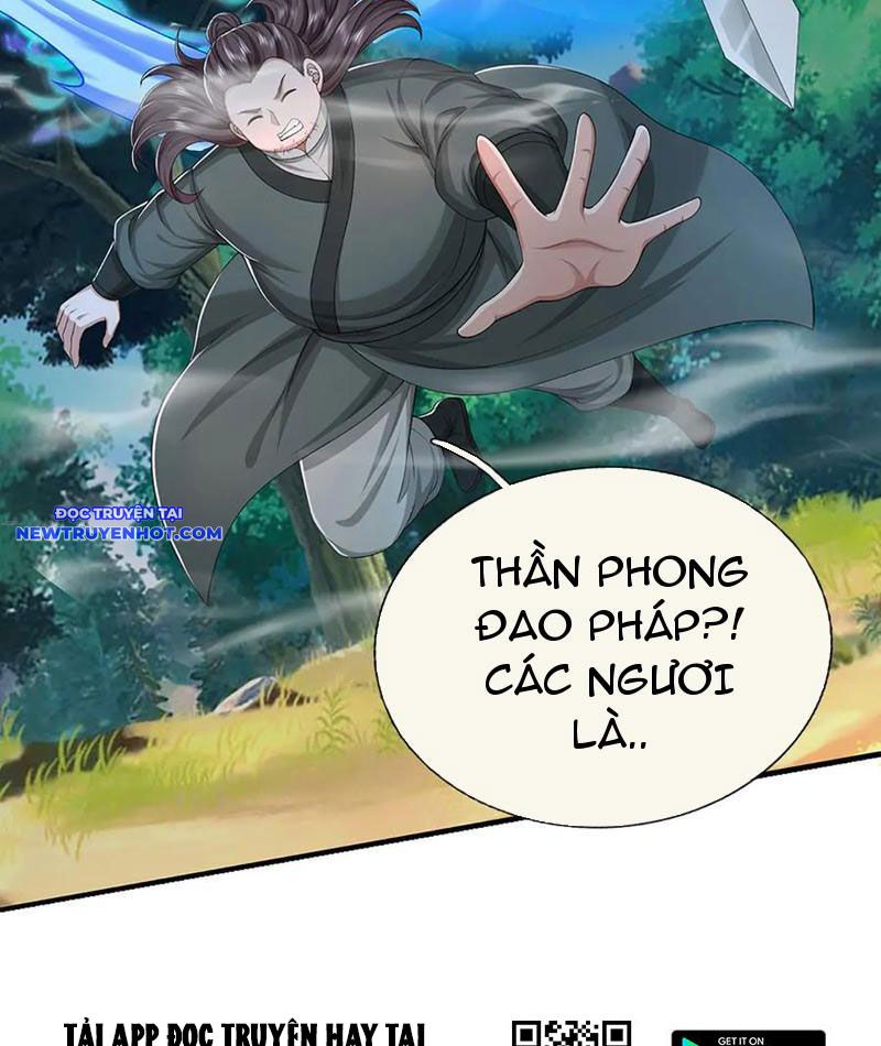 Võ đạo đại đế Chap 70 - Next Chap 71