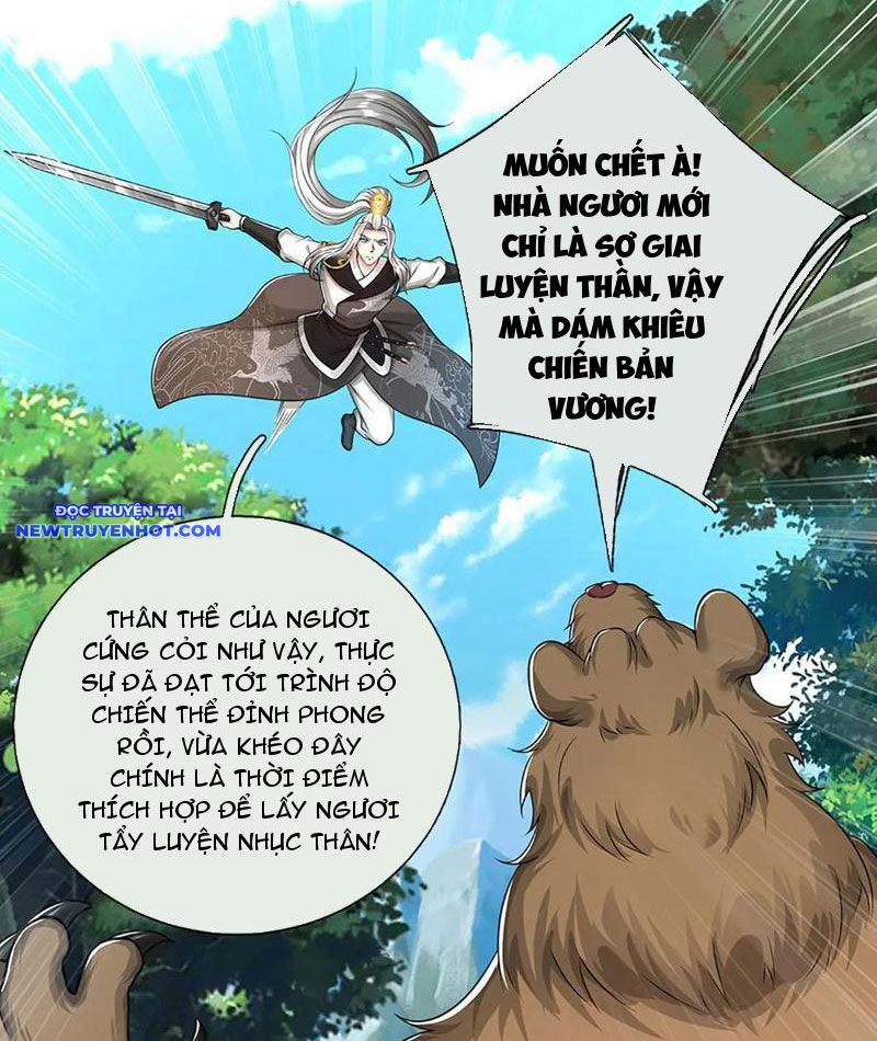 Võ đạo đại đế Chap 70 - Next Chap 71