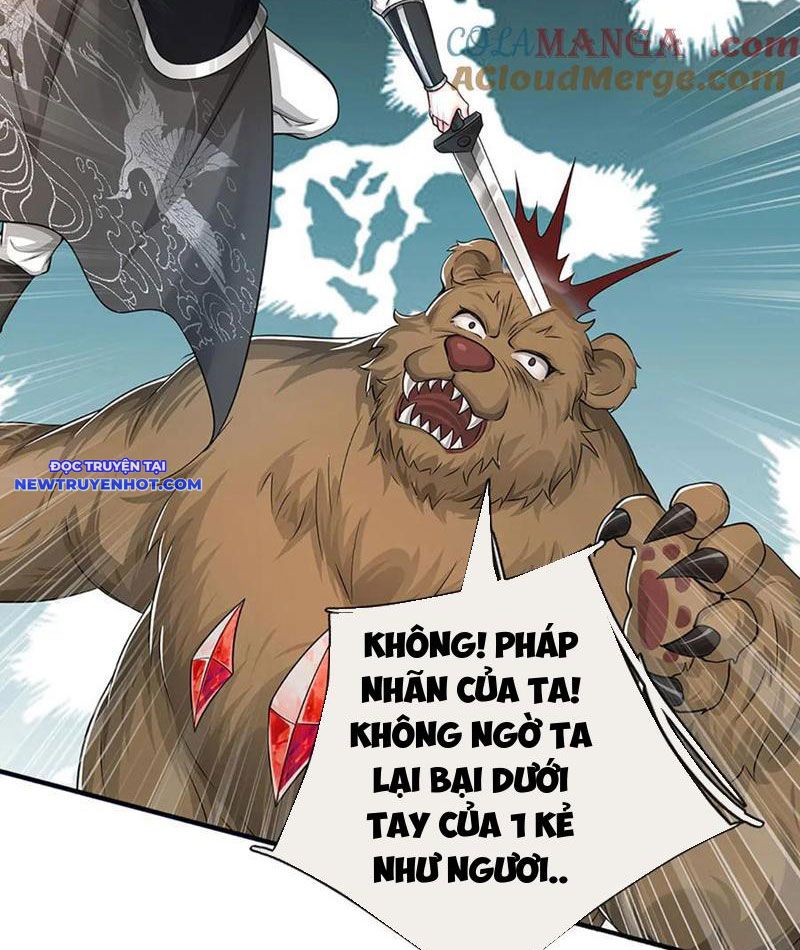 Võ đạo đại đế Chap 70 - Next Chap 71