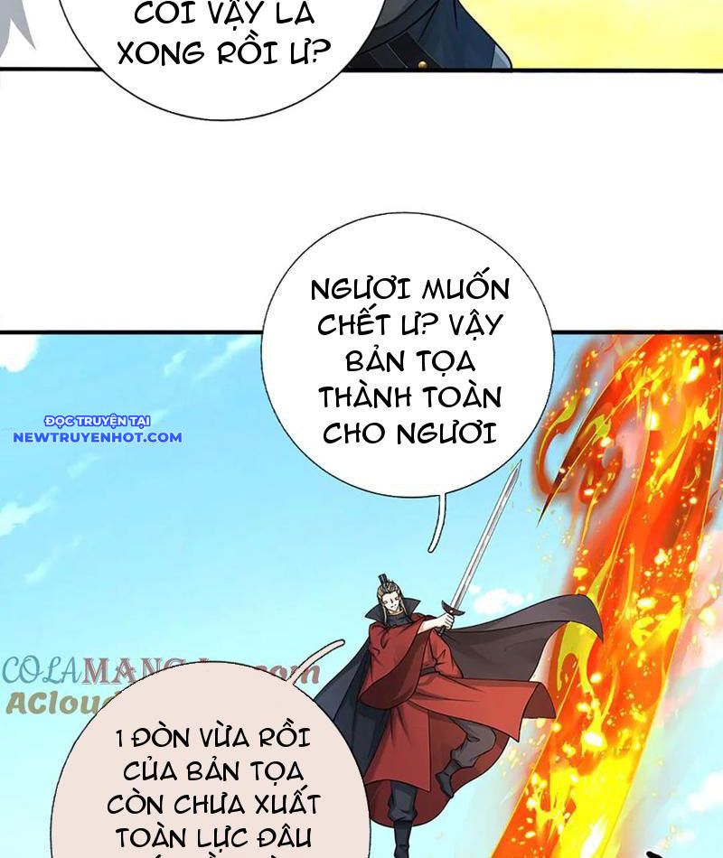 Võ đạo đại đế Chap 70 - Next Chap 71