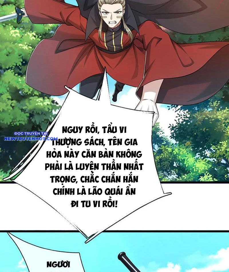 Võ đạo đại đế Chap 70 - Next Chap 71