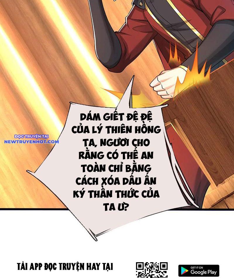 Võ đạo đại đế Chap 70 - Next Chap 71
