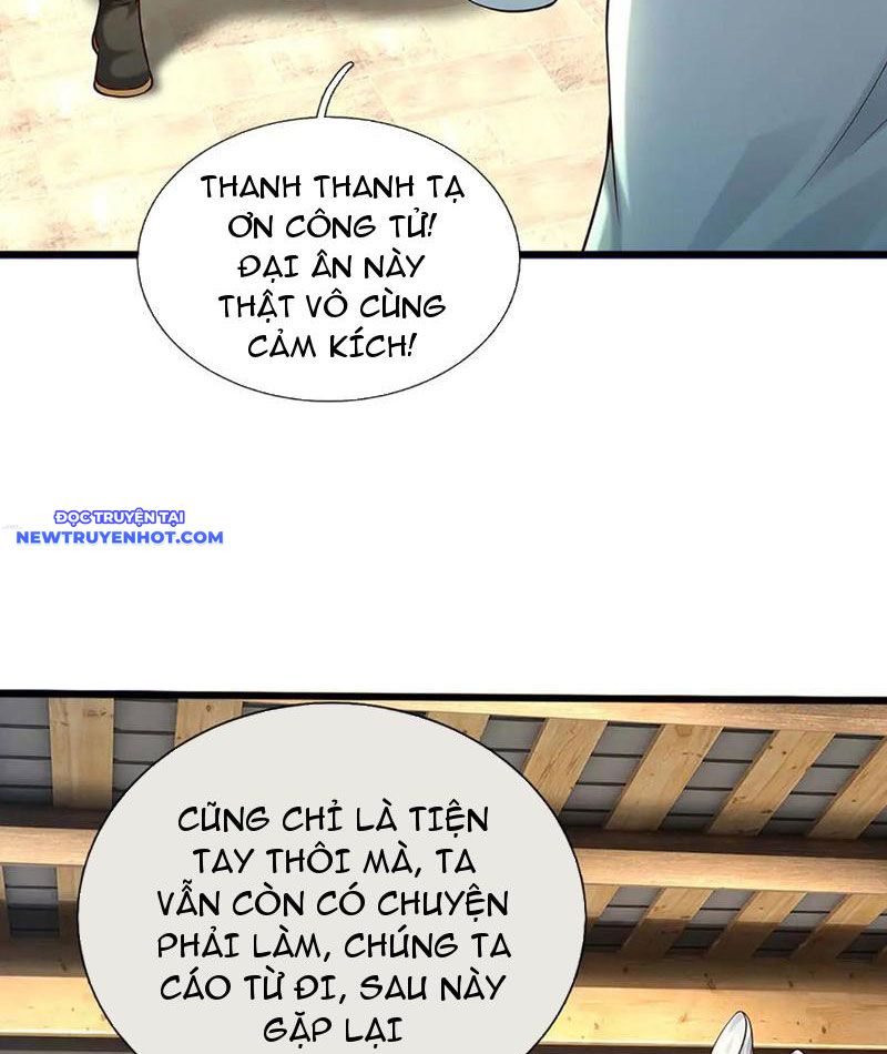 Võ đạo đại đế Chap 70 - Next Chap 71