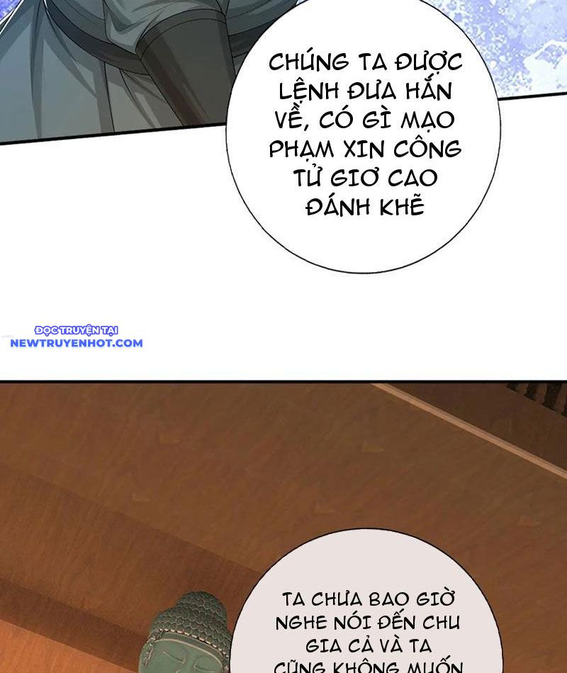 Võ đạo đại đế Chap 70 - Next Chap 71