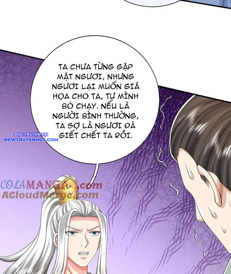 Võ đạo đại đế Chap 70 - Next Chap 71