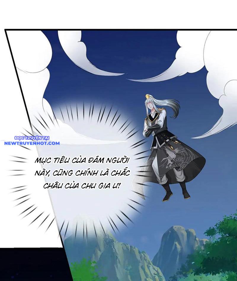 Võ đạo đại đế Chap 70 - Next Chap 71