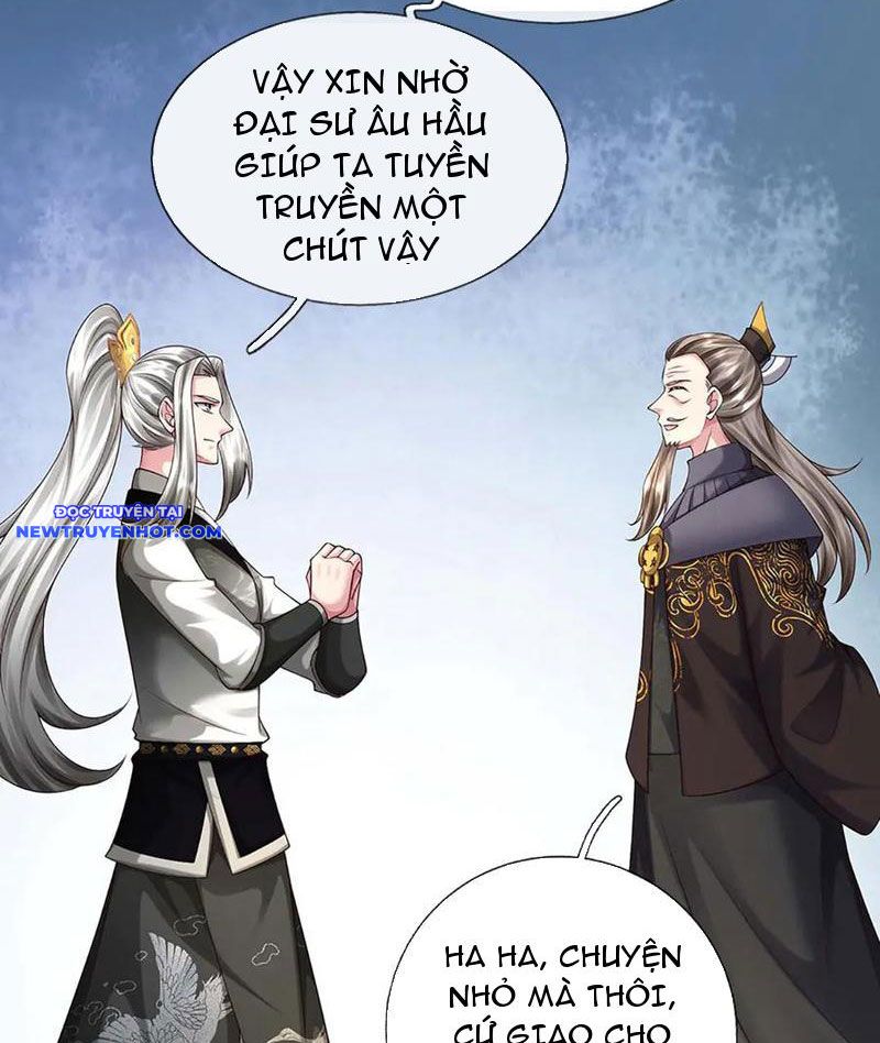 Võ đạo đại đế Chap 71 - Next Chap 72