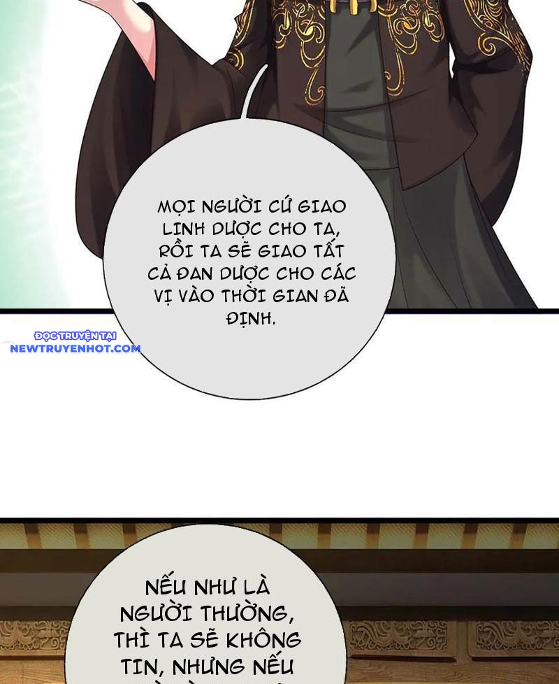 Võ đạo đại đế Chap 71 - Next Chap 72