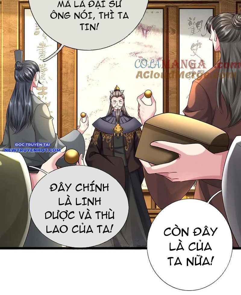 Võ đạo đại đế Chap 71 - Next Chap 72