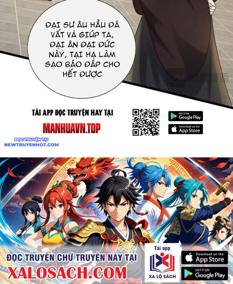 Võ đạo đại đế Chap 71 - Next Chap 72