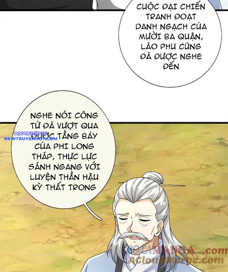 Võ đạo đại đế Chap 71 - Next Chap 72