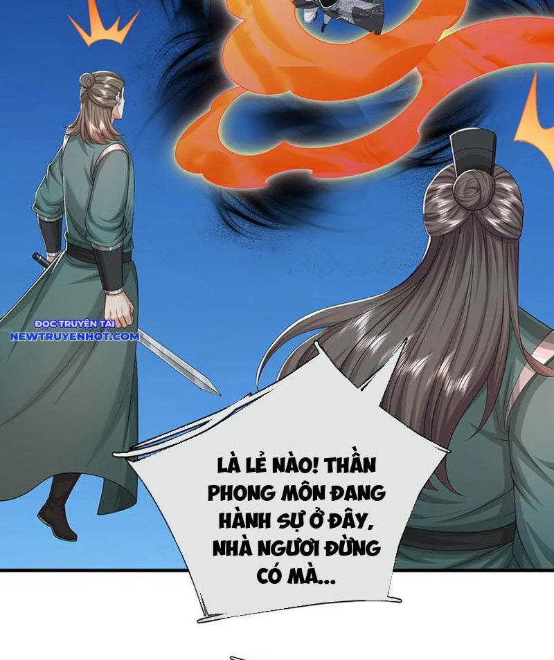 Võ đạo đại đế Chap 71 - Next Chap 72