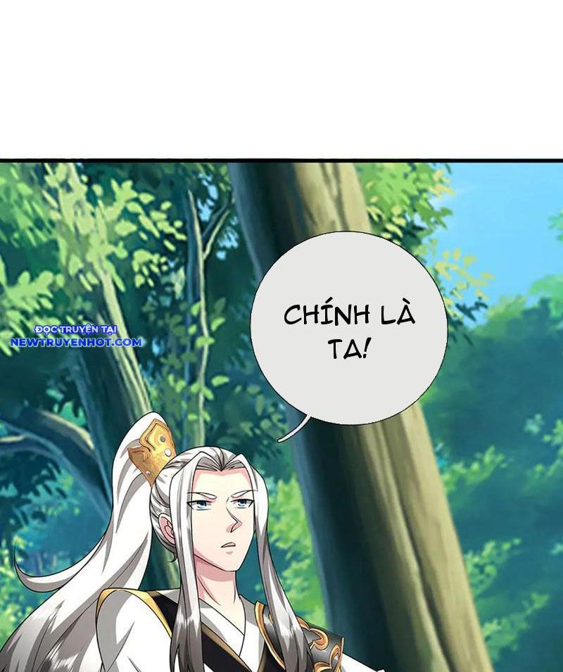 Võ đạo đại đế Chap 71 - Next Chap 72