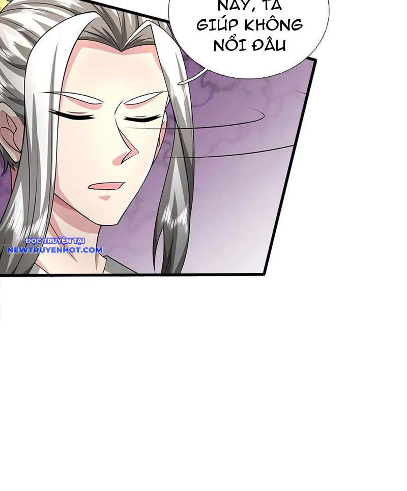 Võ đạo đại đế Chap 71 - Next Chap 72