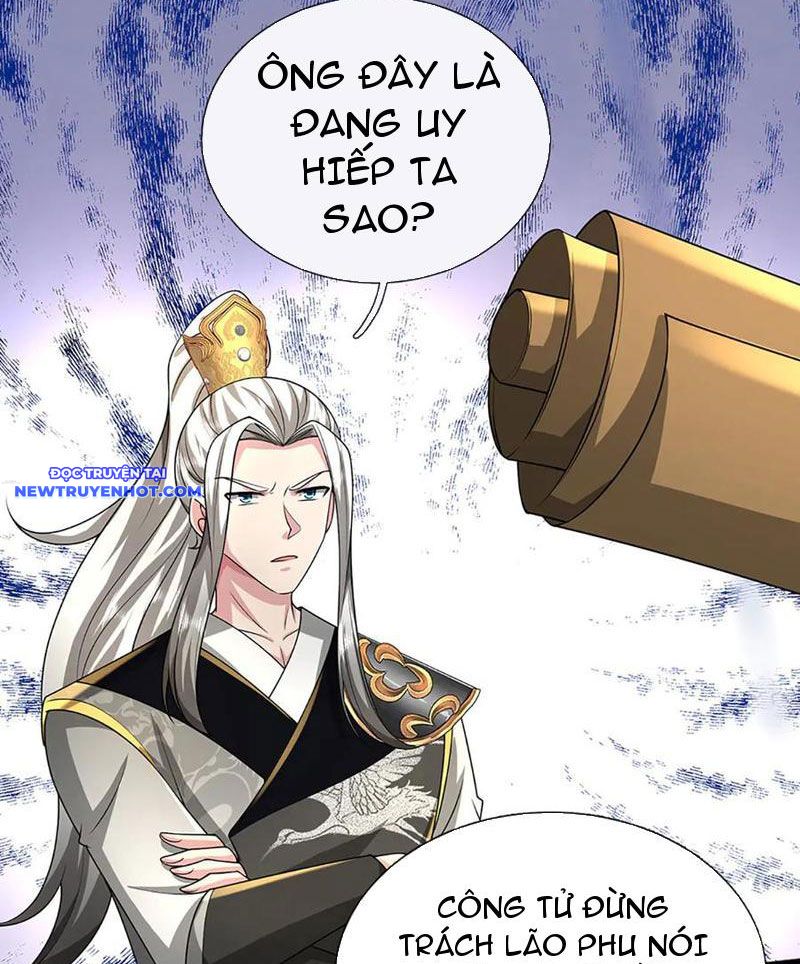 Võ đạo đại đế Chap 71 - Next Chap 72