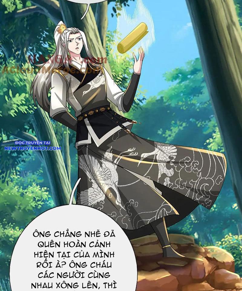 Võ đạo đại đế Chap 71 - Next Chap 72