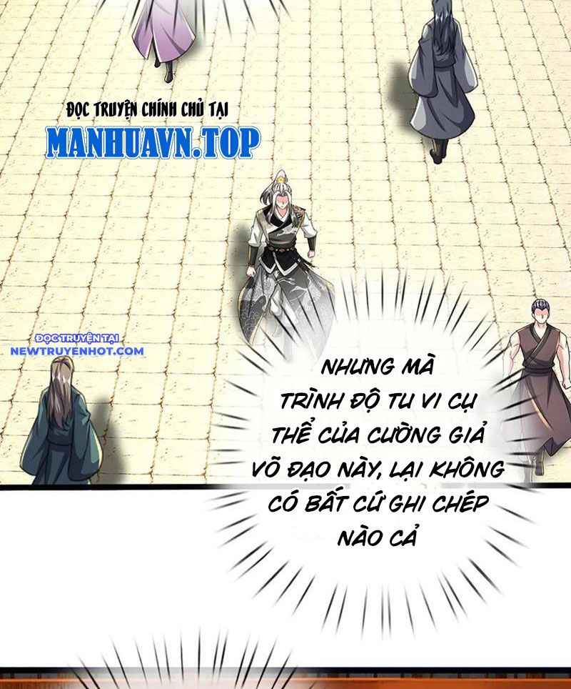 Võ đạo đại đế Chap 71 - Next Chap 72