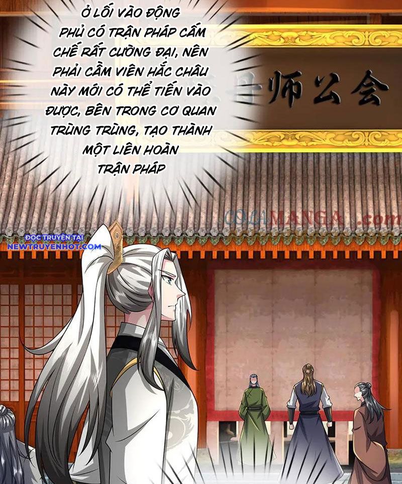 Võ đạo đại đế Chap 71 - Next Chap 72