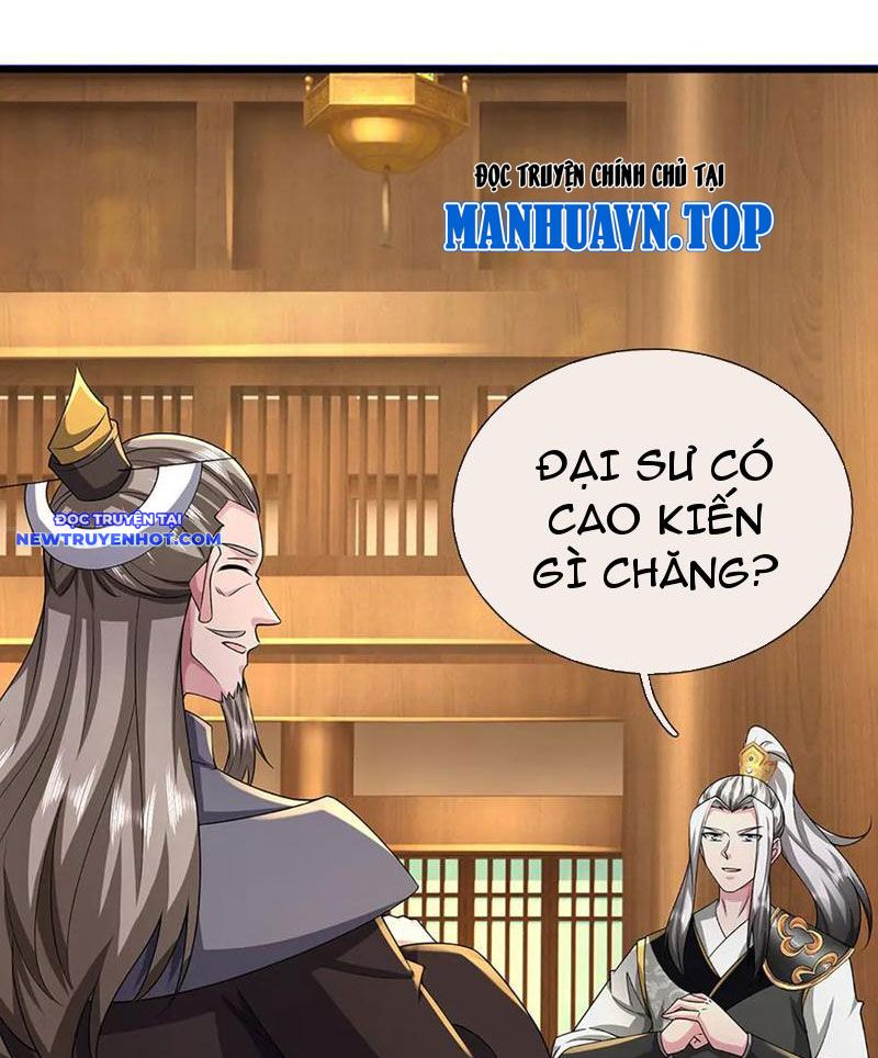 Võ đạo đại đế Chap 71 - Next Chap 72