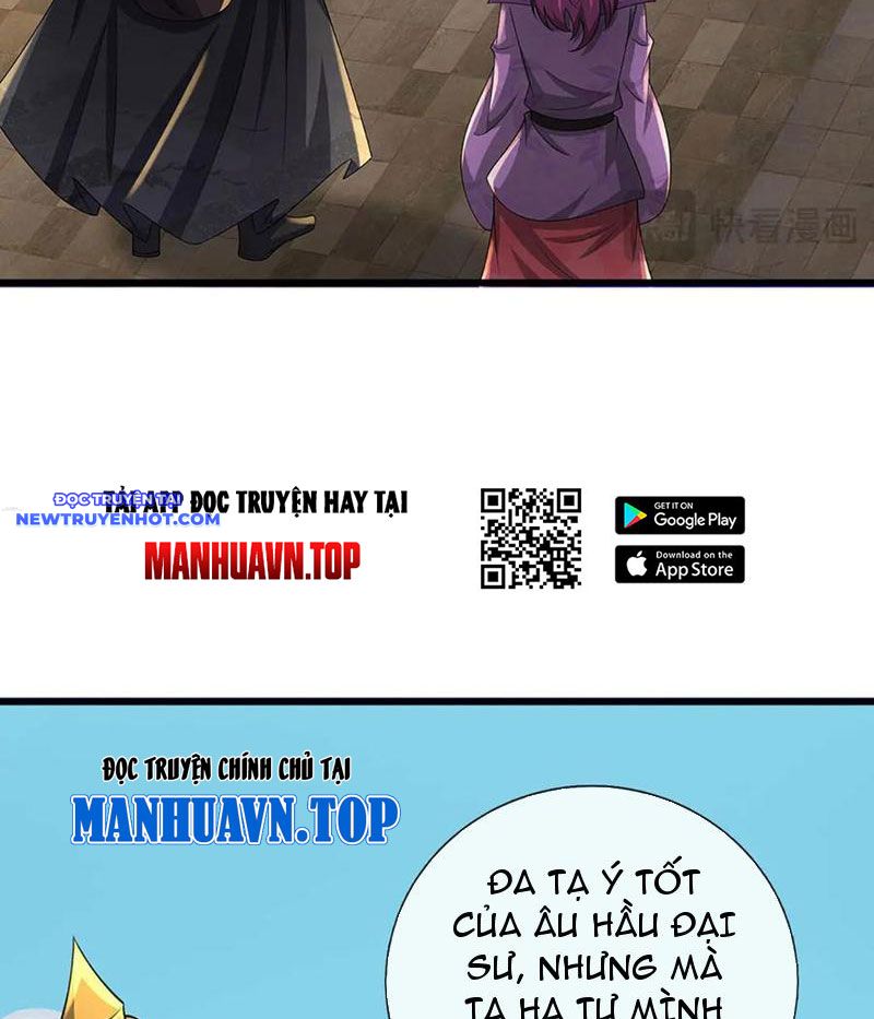 Võ đạo đại đế Chap 71 - Next Chap 72