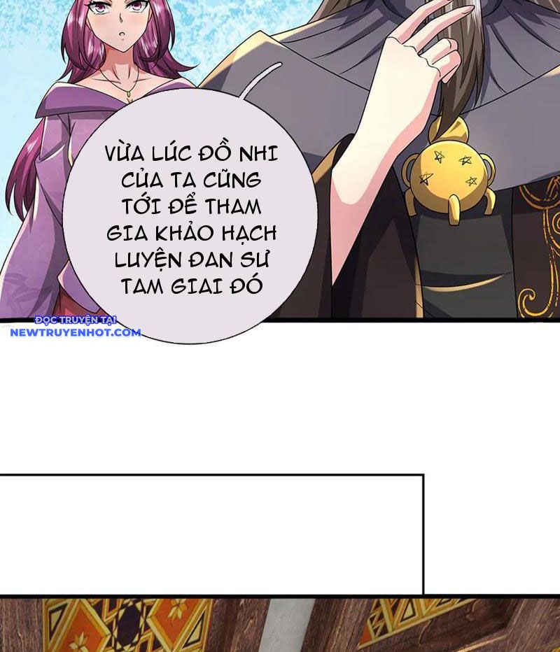 Võ đạo đại đế Chap 71 - Next Chap 72