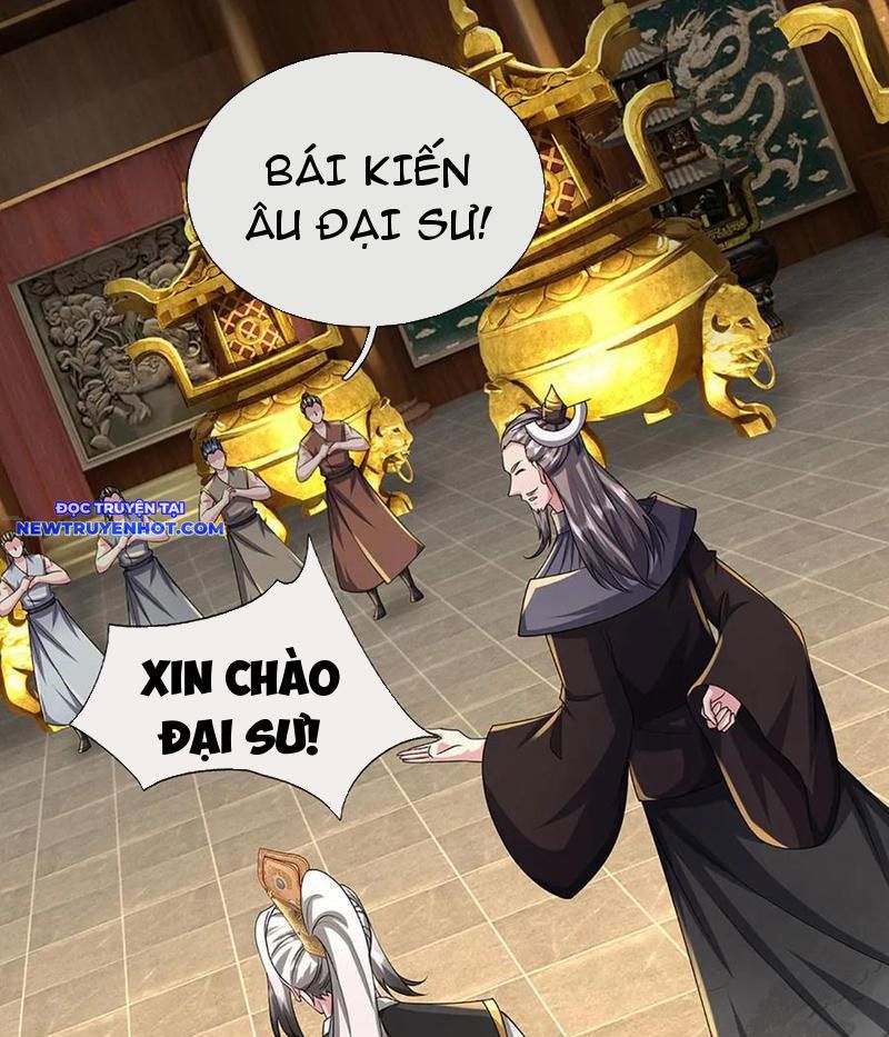 Võ đạo đại đế Chap 71 - Next Chap 72
