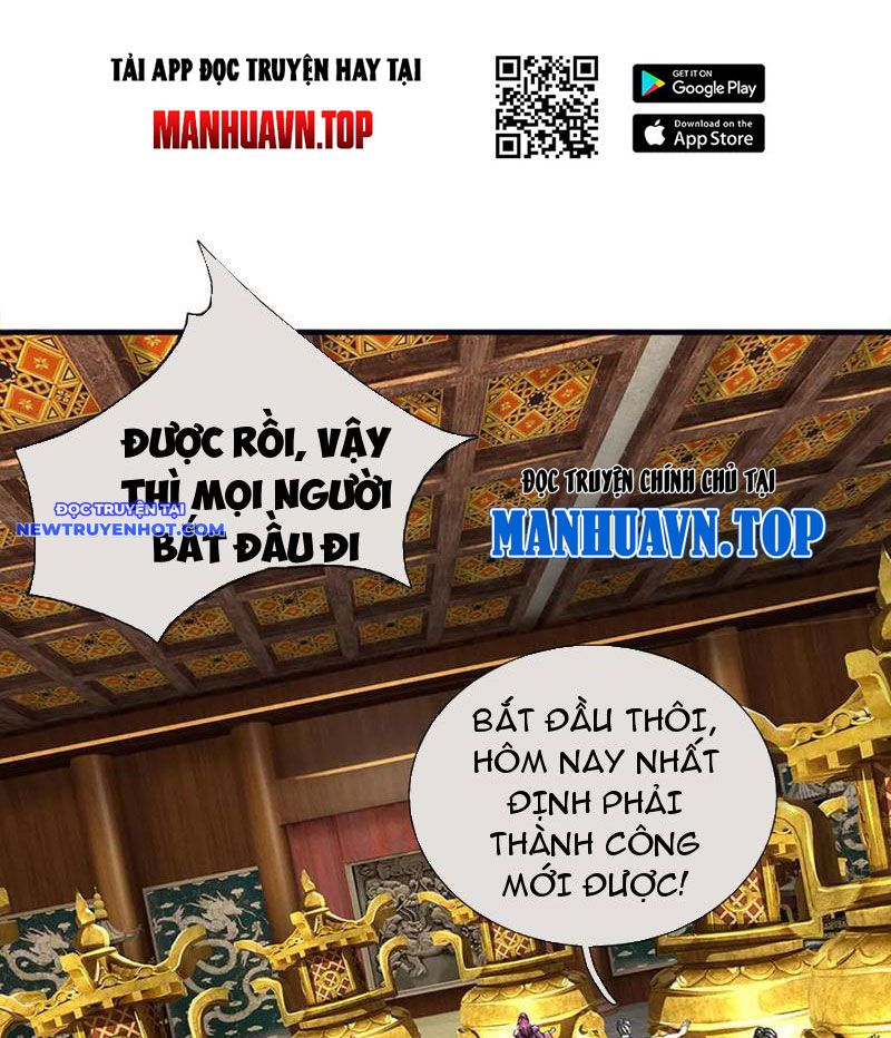 Võ đạo đại đế Chap 71 - Next Chap 72