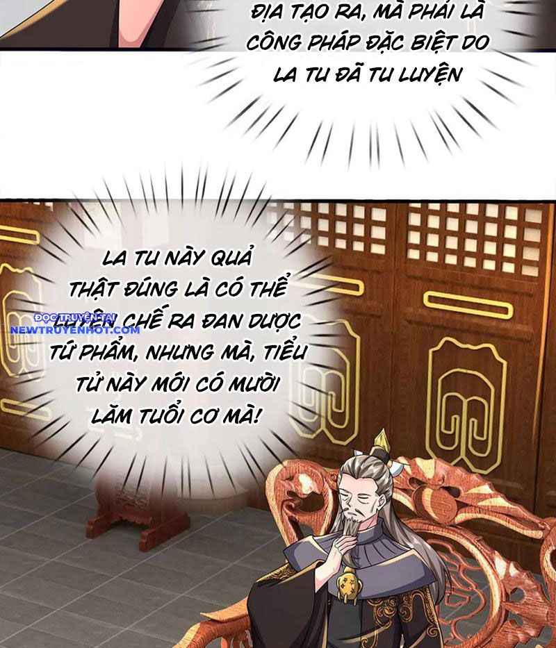 Võ đạo đại đế Chap 71 - Next Chap 72
