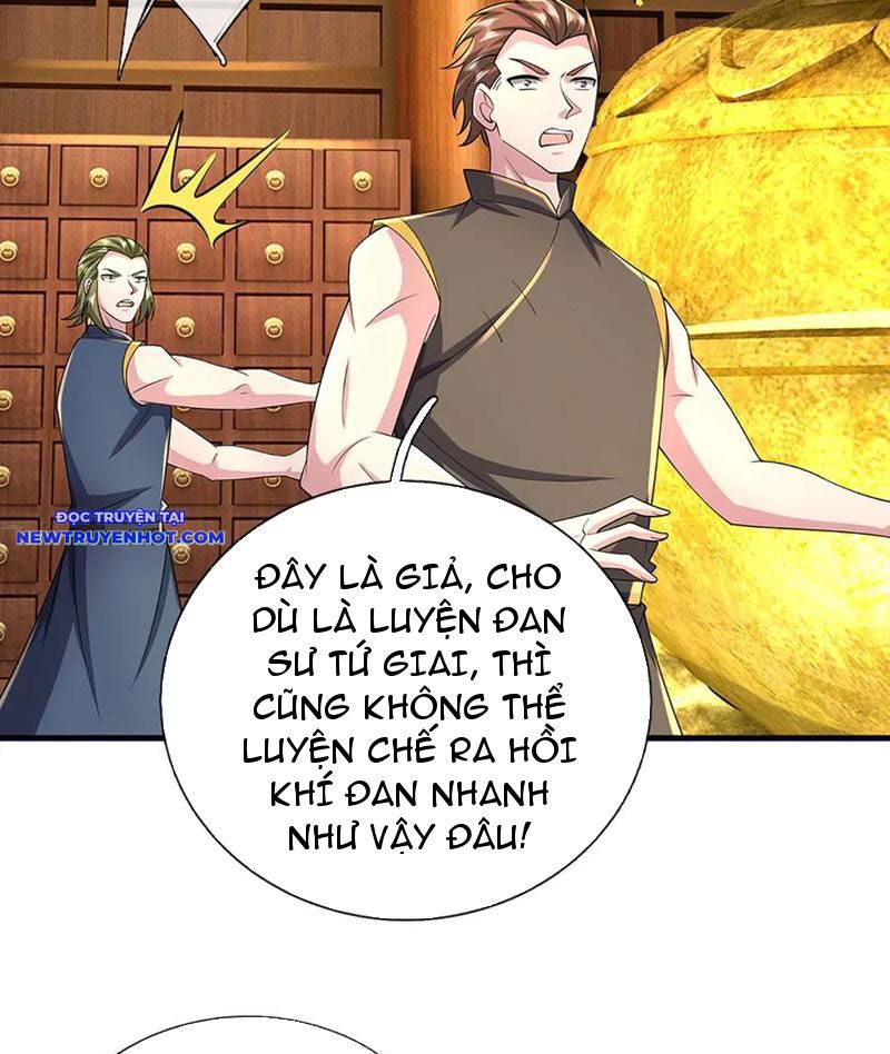Võ đạo đại đế Chap 71 - Next Chap 72