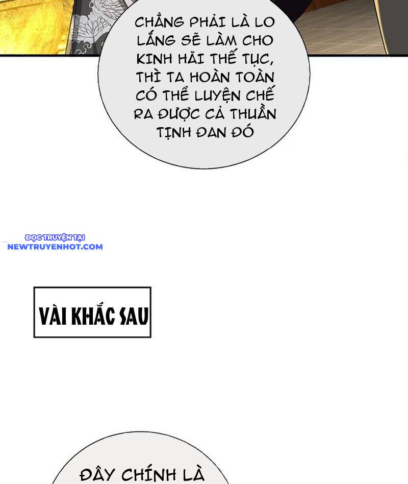 Võ đạo đại đế Chap 71 - Next Chap 72