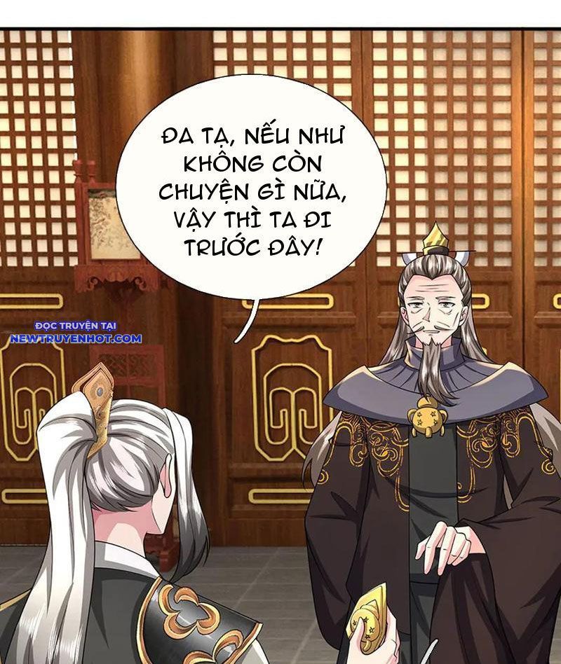 Võ đạo đại đế Chap 71 - Next Chap 72