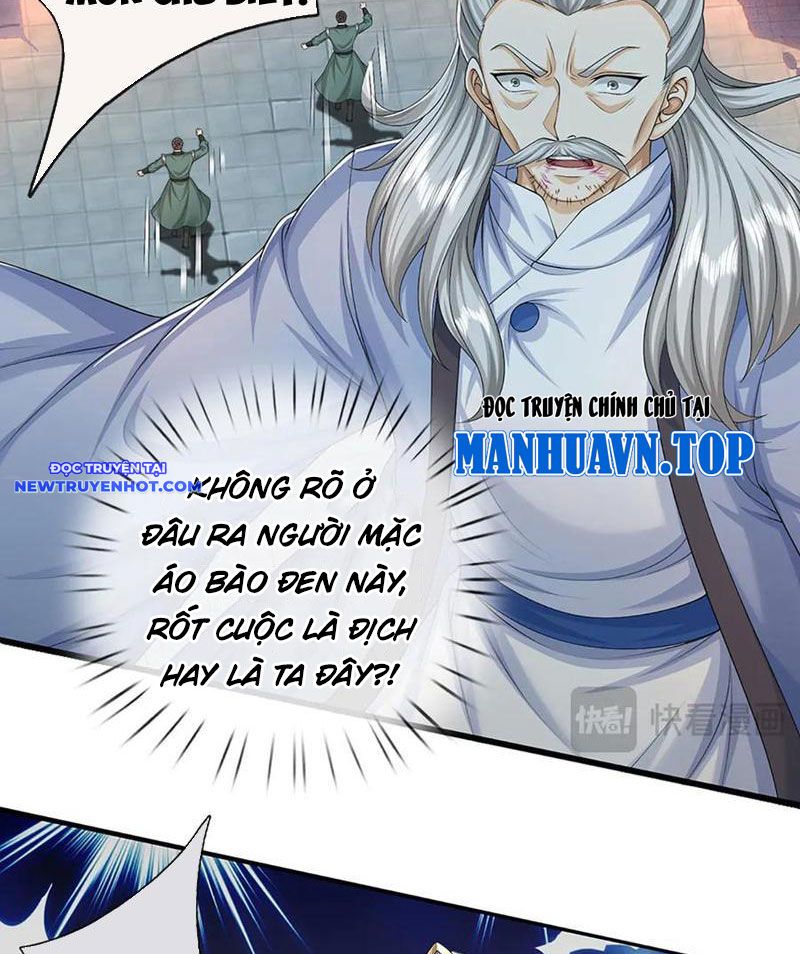 Võ đạo đại đế Chap 71 - Next Chap 72