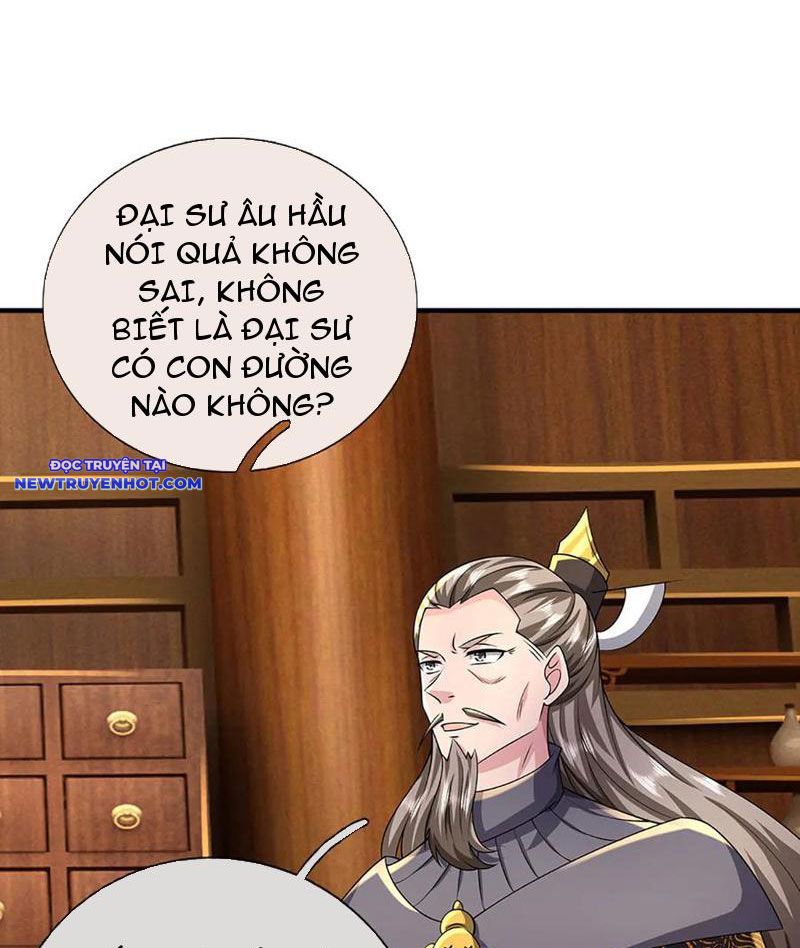 Võ đạo đại đế Chap 71 - Next Chap 72