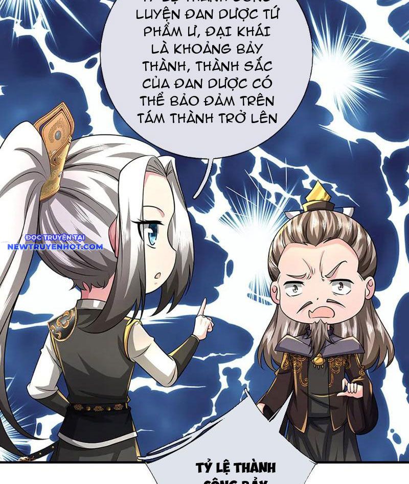 Võ đạo đại đế Chap 71 - Next Chap 72