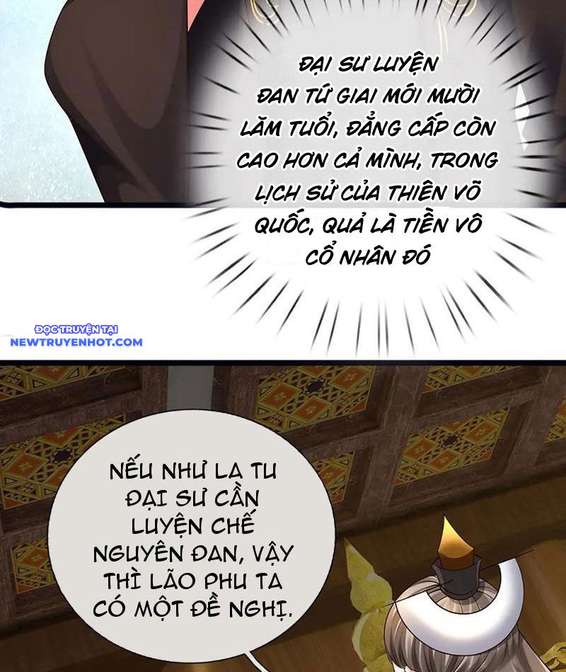 Võ đạo đại đế Chap 71 - Next Chap 72