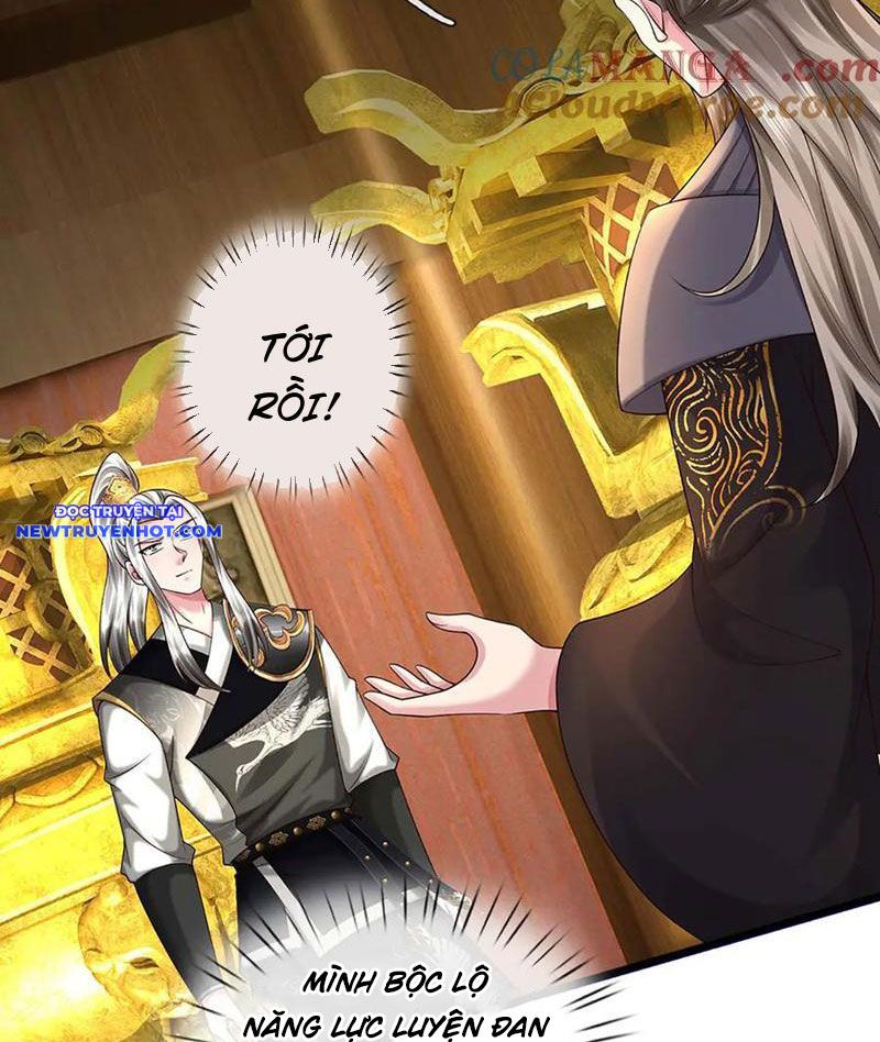 Võ đạo đại đế Chap 71 - Next Chap 72