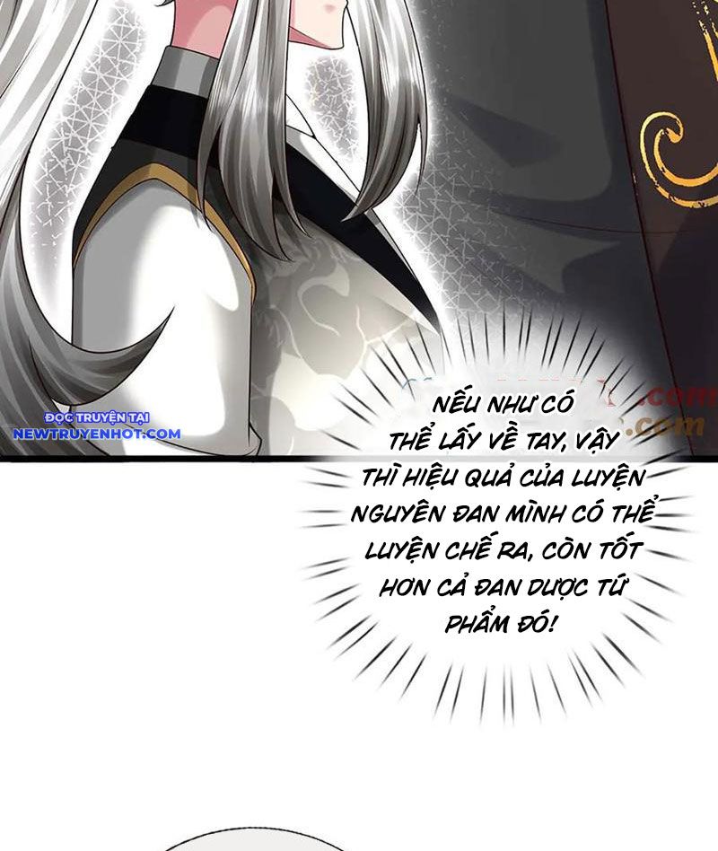 Võ đạo đại đế Chap 71 - Next Chap 72