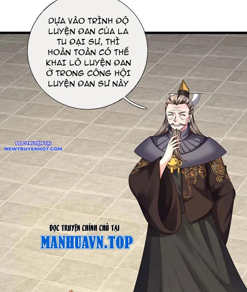 Võ đạo đại đế Chap 71 - Next Chap 72