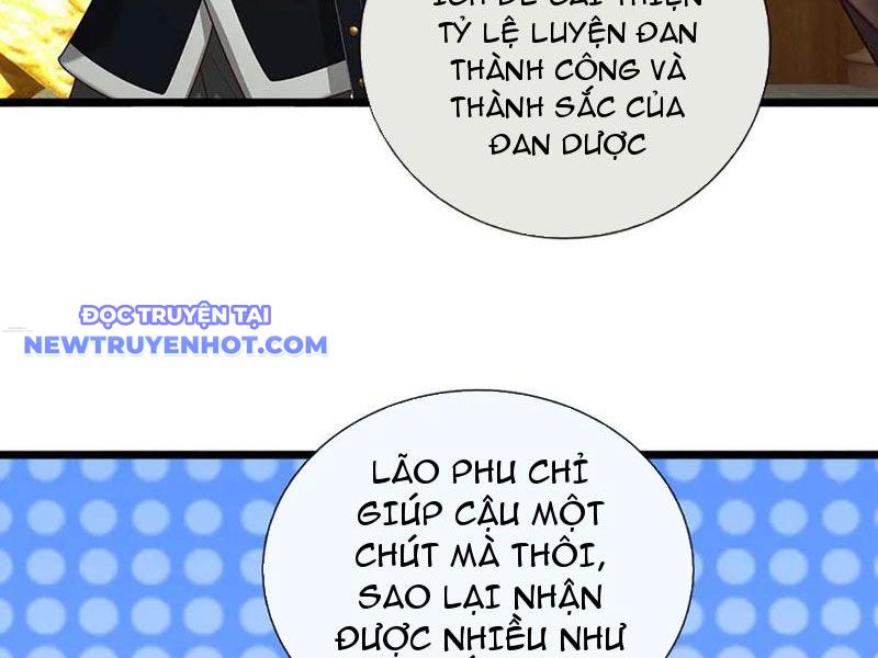 Võ đạo đại đế Chap 72 - Next Chap 73