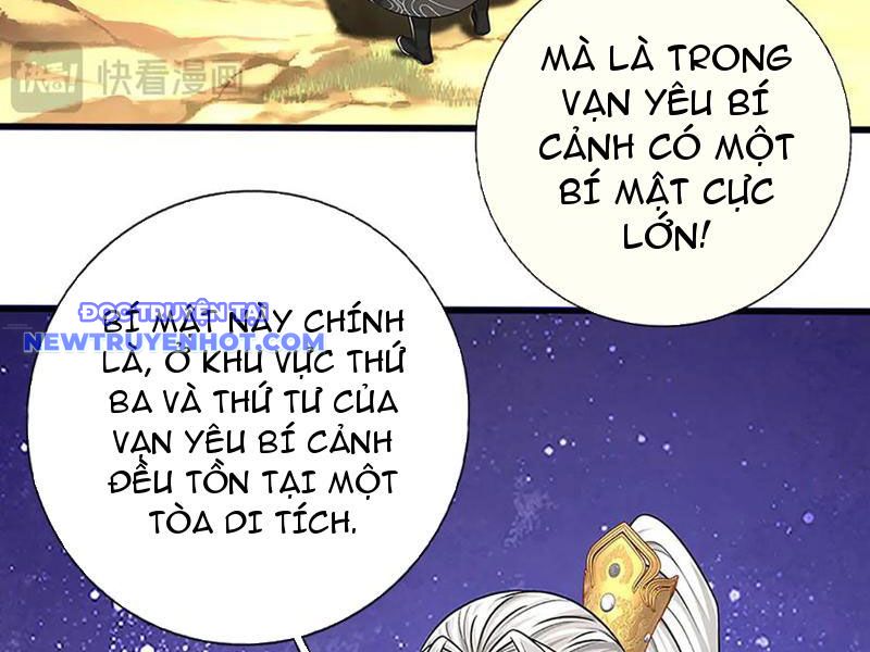 Võ đạo đại đế Chap 72 - Next Chap 73