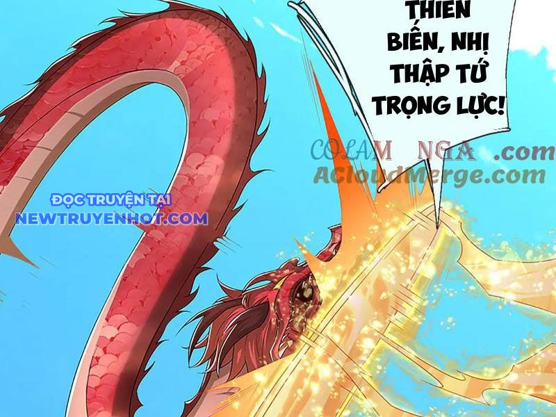 Võ đạo đại đế Chap 72 - Next Chap 73