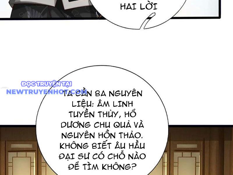 Võ đạo đại đế Chap 72 - Next Chap 73