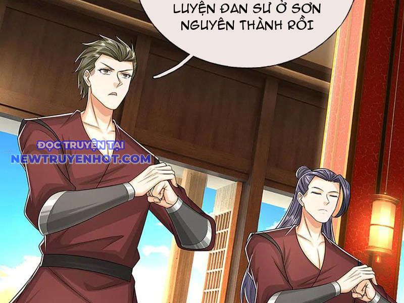Võ đạo đại đế Chap 72 - Next Chap 73