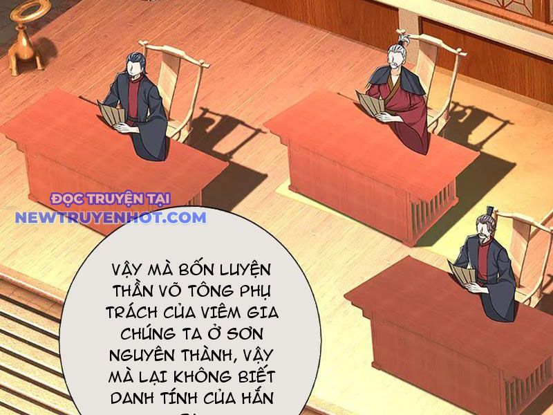 Võ đạo đại đế Chap 72 - Next Chap 73