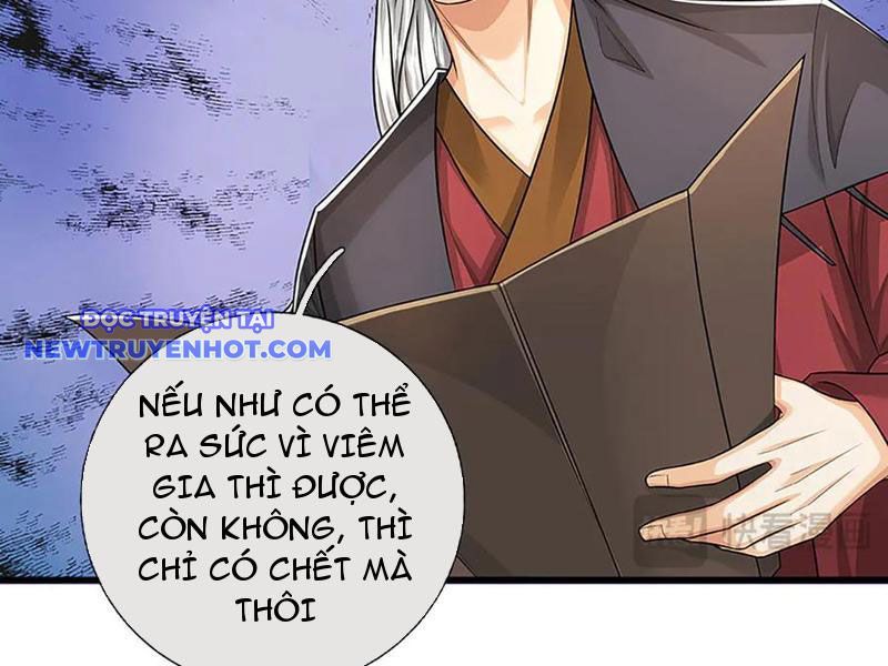 Võ đạo đại đế Chap 72 - Next Chap 73