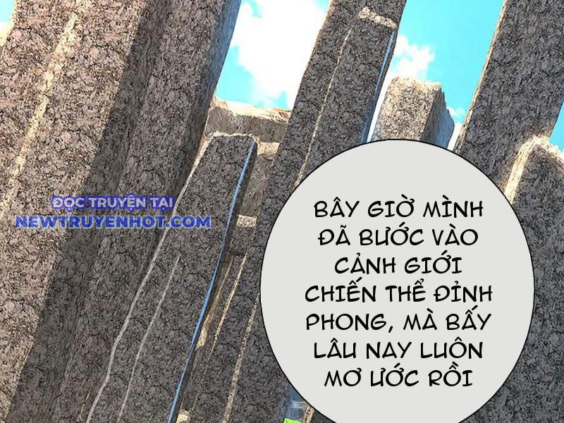 Võ đạo đại đế Chap 72 - Next Chap 73