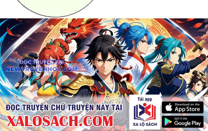 Võ đạo đại đế Chap 72 - Next Chap 73