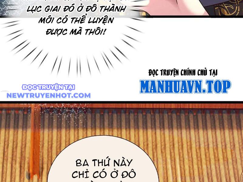 Võ đạo đại đế Chap 72 - Next Chap 73