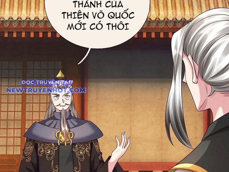 Võ đạo đại đế Chap 72 - Next Chap 73
